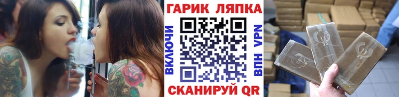 Купить где  Венёв  ГАШИШ индика сатива 
