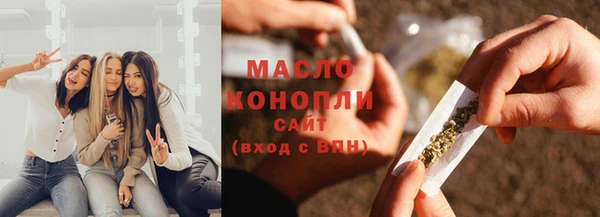 кокаин перу Лабытнанги