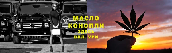 трава Кулебаки