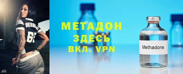 трава Кулебаки
