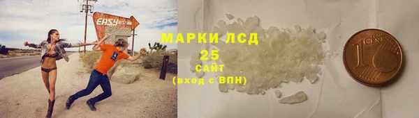 трава Кулебаки