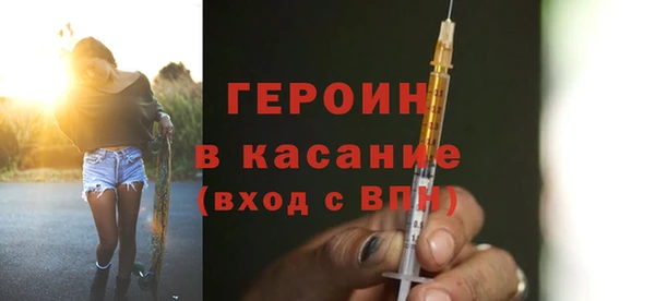 тгк Кукмор