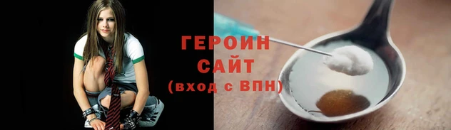 тгк Кукмор