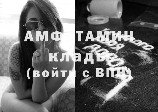 тгк Кукмор