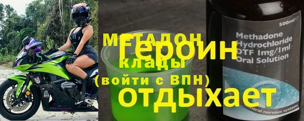 трава Кулебаки