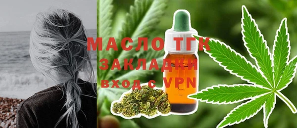 кокаин перу Лабытнанги