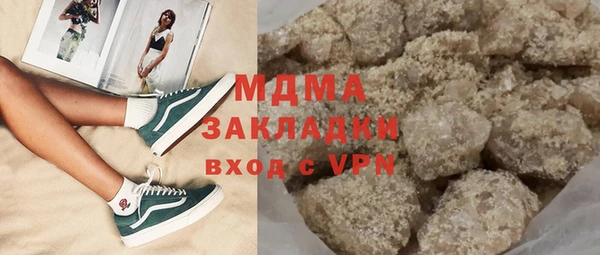 трава Кулебаки