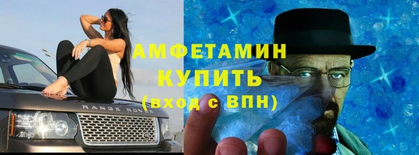 тгк Кукмор