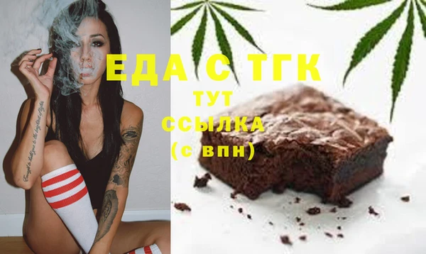трава Кулебаки