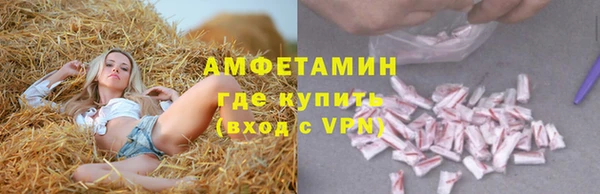 тгк Кукмор