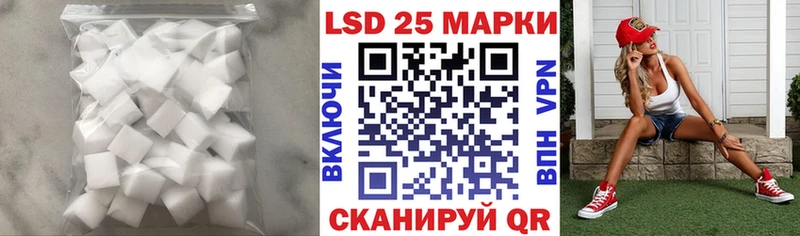 Купить закладки  Венёв  ЛСД экстази ecstasy 