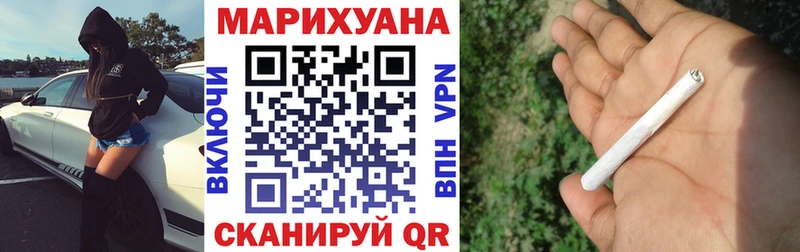 Марихуана OG Kush  Купить закладки  Венёв 
